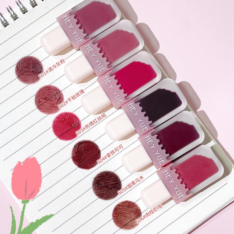 HEYYUE Velvet Matte Lip Glaze - Little Pudding, Transferfester Lippenstift-Gloss