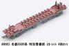Micro Ace N Gauge Meitetsu 5500 Series Scarlet Set Model Train A6063 (Pre-Special Maintenance) 4-Car
