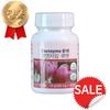Unicity Coenzyme Q10 Coenzyme Q10 Antioxidant High Blood Pressure Blood Pressure Reduction Free Radical Removal LDL | 60 Tablets 4 Pcs