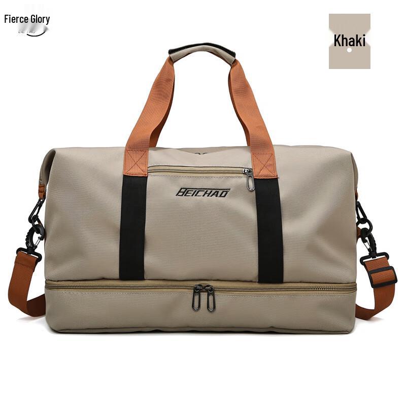 LIEYAO Large Capacity Dry-Wet Separation Gym & Travel Duffel Bag