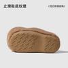 Cartoon cotton slippers female winter cute puppy home indoor plush warm non-slip couple cotton drag male