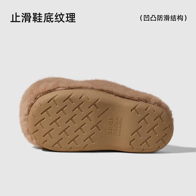 Cartoon cotton slippers female winter cute puppy home indoor plush warm non-slip couple cotton drag male