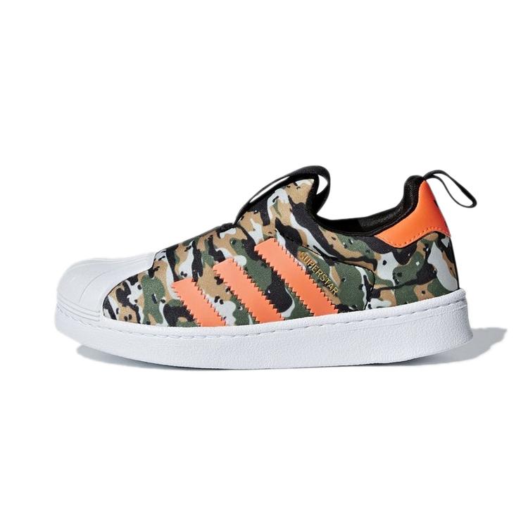 

Adidas Originals SUPERSTAR Kids Skateboarding Shoes Pre school F36793 33.5