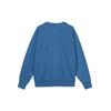UNIQLO Solid Color V-Neck Long Sleeve Single-Breasted Cardigan Sweater Men sweater Light-Blue 458450-64