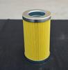 Refrigeration Spare Parts Bitzer HSN Screw Compressor 36220406 Oil Filter Element