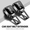 For Lincoln Car Seat Belt Clip Extender Safety Seatbelt Lock Buckle Cover Navigator Continental Mondeo MKZ MKC Aviator Corsair Gfsd7