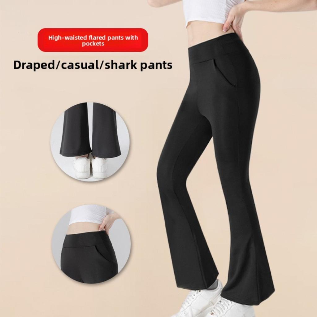 Shark Pants Flared Pants, High Waisted Elastic Casual Pants, Micro Flared Yoga Pants Women's Pants