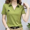 Polo T Shirt Kadınlar için Kısa Kollu Yeni Yaz V Yaka Mektup Kazak Örme Tees Kadın Giyim Artı Boyutu Bayanlar Üstleri