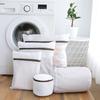 Clean Washable Mesh Laundry Bag with Zipper for Bra   Underwear Lingerie(40 * 50cm)