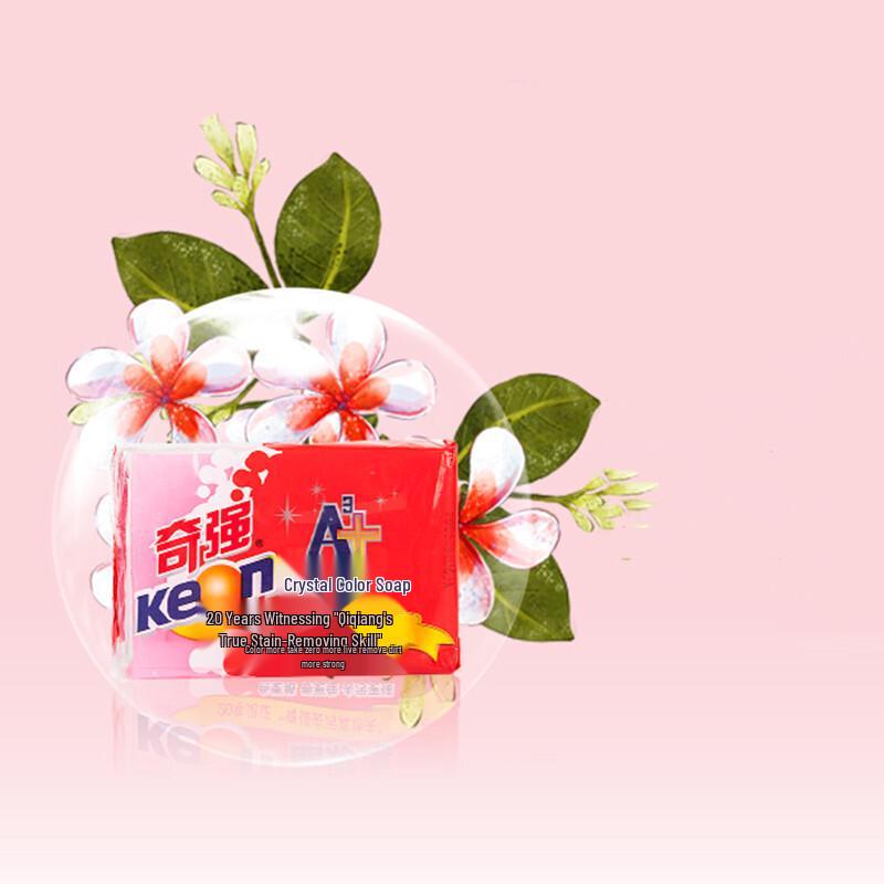 Keon Jingcai Scented Laundry Soap Bars