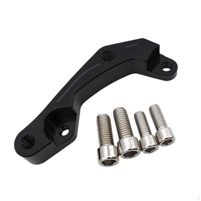 Brake Caliper Adapter Bracket, Aluminum Alloy Durable with Mounting Screws Fit Replace Spare Parts