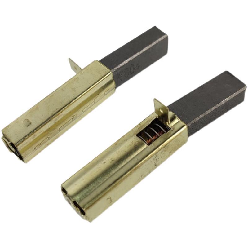 Motor Carbon Brush