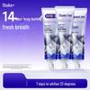 Shuke Diamond White Mint Toothpaste 3-Pack