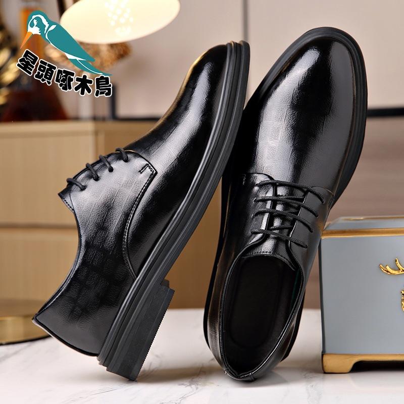 

Autumn men s shoes business dress leather shoes winter heightening casual leather shoes 38