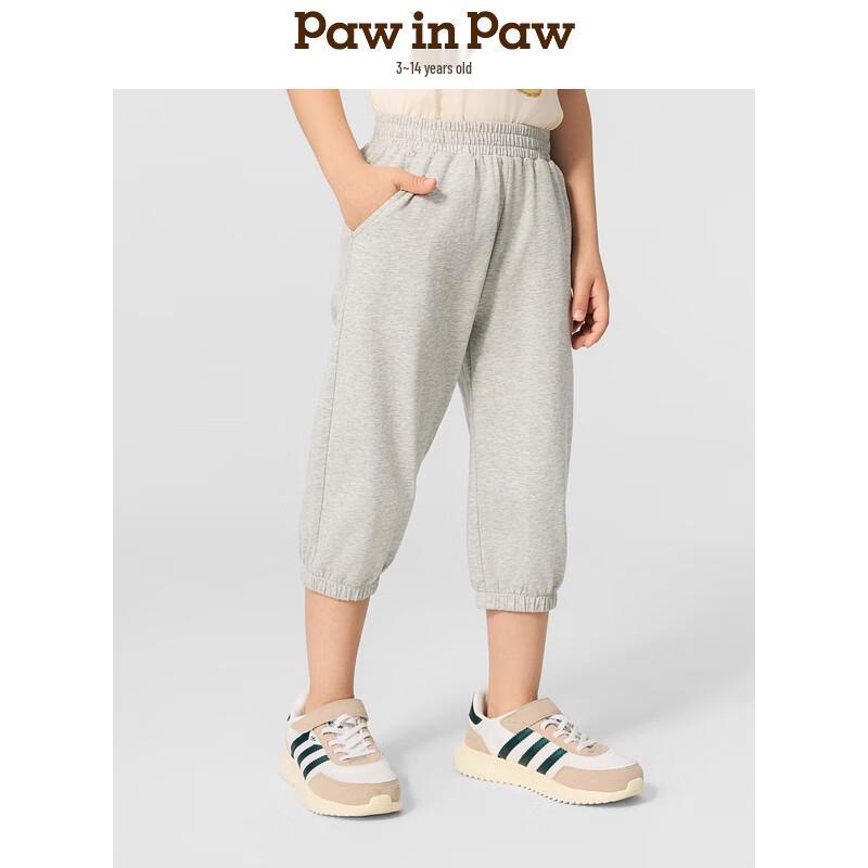 PawinPaw Cartoon Bear Boys' Summer Casual Sport Pants