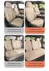 Geely Xingyue L Car Seat Cushion, Suede Half Cover, Fits 25 Models, All-Season, 5-Seat