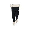 Fear Of God Essentials NBA Collaboration FW25 Classic Fit Sweatpants Men Bottoms 130NB254801F