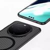 Suitable for Huawei Mate70pro Matte Magnetic Suction Mobile Phone Case Corrugated Stripes Mate60Pro Fall-proof PC Protection Case