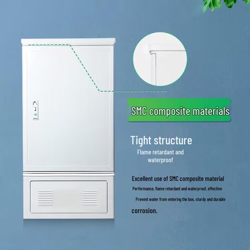 Guangpu Huamai Outdoor Fiber Optic Distribution Cabinet