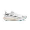 Li-Ning Red Hare 7 Pro 'White' Men's ARPU007-1