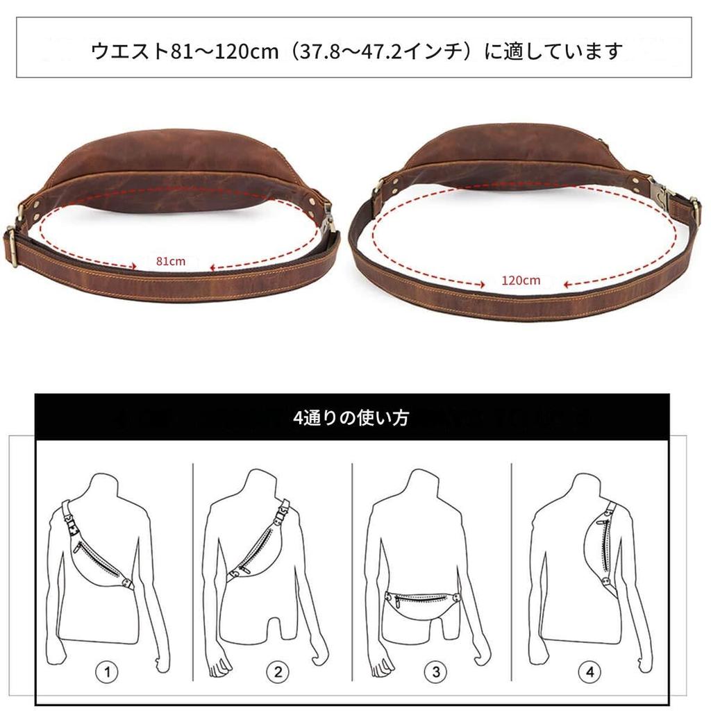 Contacts Genuine Leather Waist Pouch for Large Cowhide Leather Body Outdoor Gift Men, Capacity, Bag, Lightweight, Use, (Coffee)