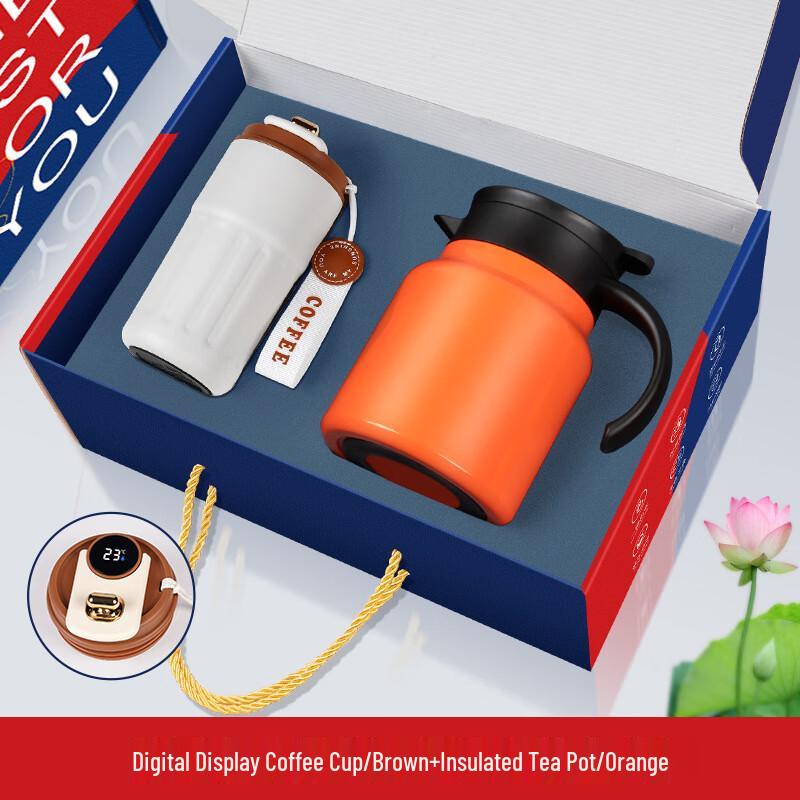 Etravel Insulated Mug & Food Jar Gift Set