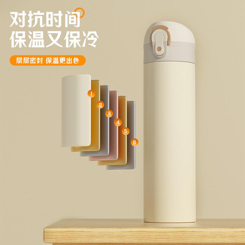 Water Bottle Bouncing Thermos Cup Stainless Steel Large Capacity Tea Separation Water Cup Business Activity Cup