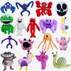 60cm 40cm Big Size Garten of Banban Soft Plus Toys Popular Animation Stuffed Doll Toy Class Garden Kindergarten Pendant Dolls