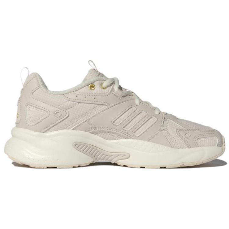 adidas Neo Jz Runner Schuhe 'Beige' GW7249