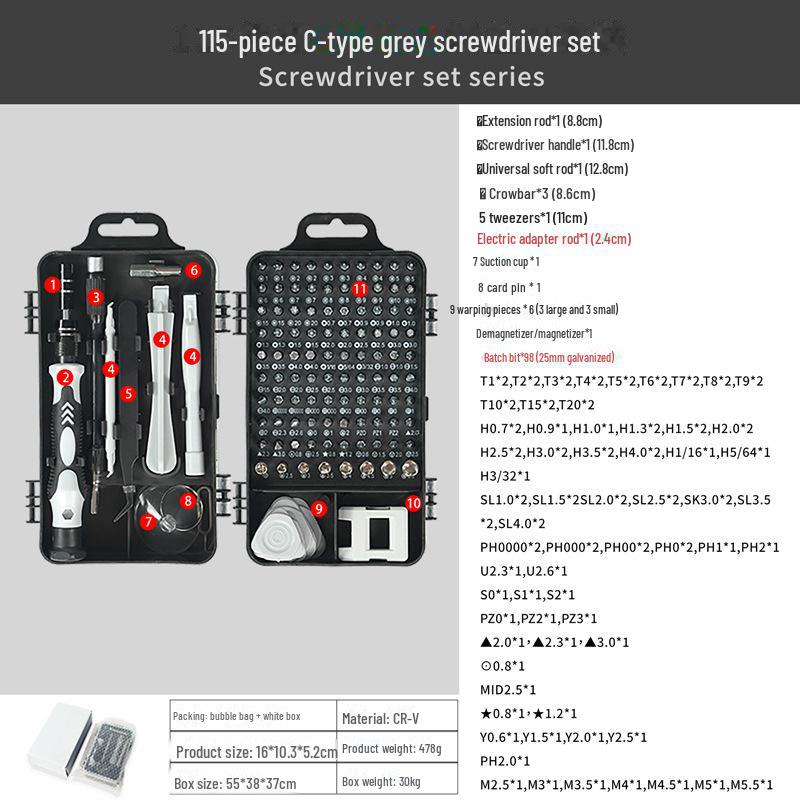 

Набор прецизионных магнитных отверток 115 в 1: Набор инструментов для разборки и ремонта бытовой техники 115C серый