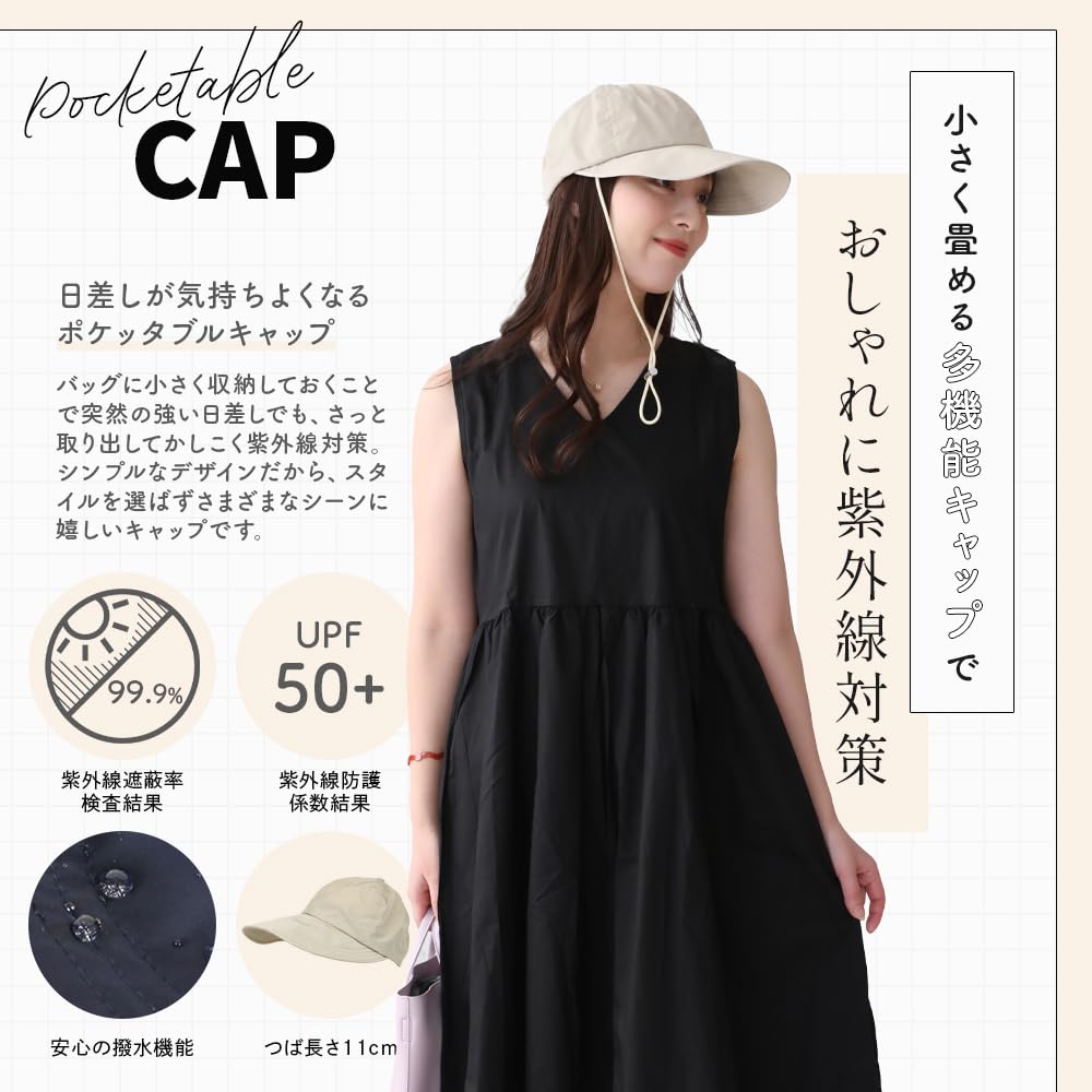 UV Protection with Chin Lightweight Black [DreamHats] Cap, UPF50+, Water-Repellent, Strap, Material, Soft, Foldable, Women's Hat, Spring/Summer,