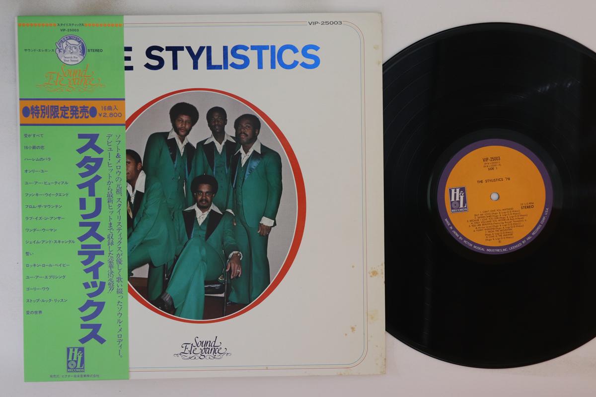 

LP Record STYLISTICS - Sound Elegance 78 VIP25003 H&L 1978 Japan Obi Soul/Funk