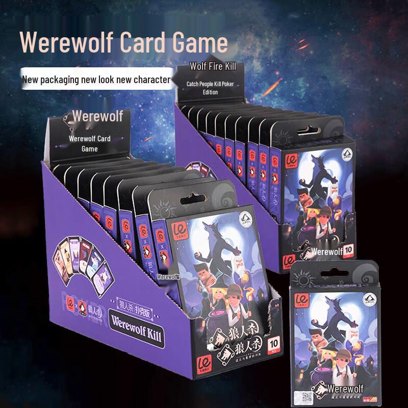 Werewolf Board Game Card Set