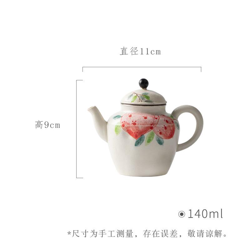 

140 мл ручная роспись надглазурный чайник персикового цвета, керамические чайники ручной работы с фильтром, бытовой одиночный горшок, чайный набор кунг-фу 11x9cm 140ml