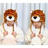Kids Animal Hat Bomber Hat Trapper Hat Animal Earflap Hat Drama Props For Kid Rabbit Pig Raccoon Rooster Frog