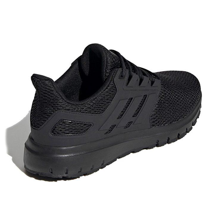 adidas Ultimashow 'Triple Black' FX3632