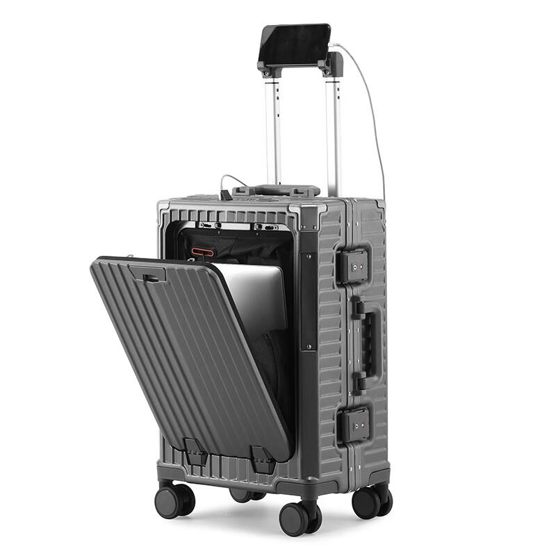 Xiao Yan Front-Opening Aluminum Frame USB Charging Luggage 25-inch