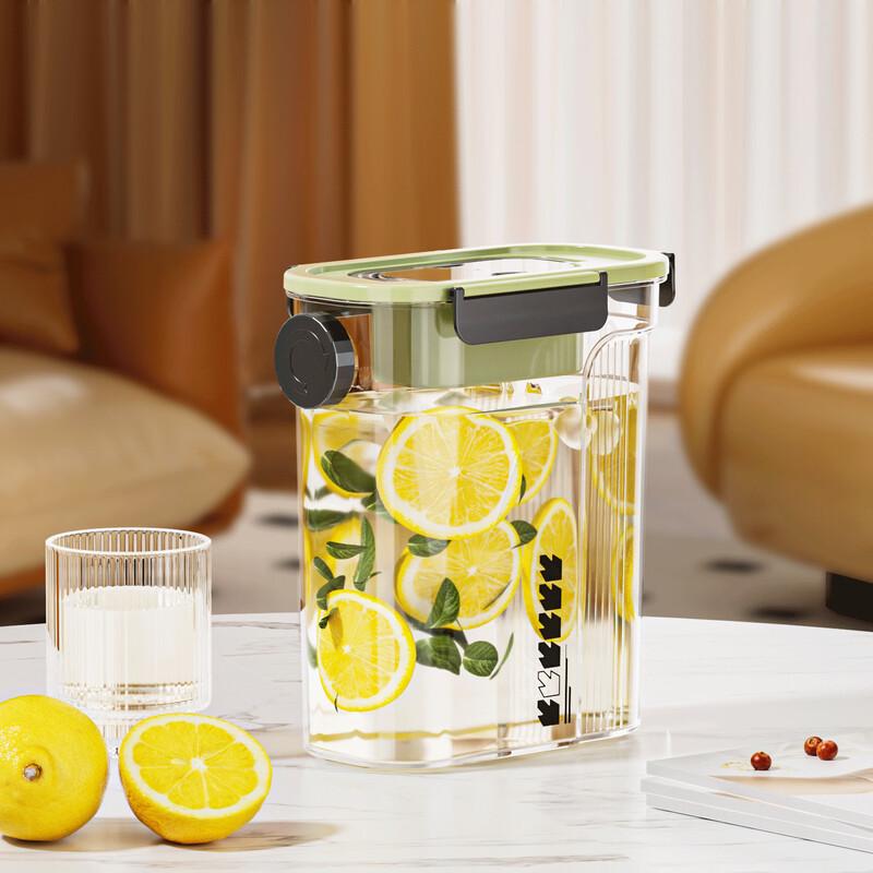 

Wutuo Large Capacity Cold Water Pitcher