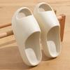 New Summer EVA Slippers: Thick-Soled, Non-Slip, Odor-Resistant, Comfortable for Bathroom & Home