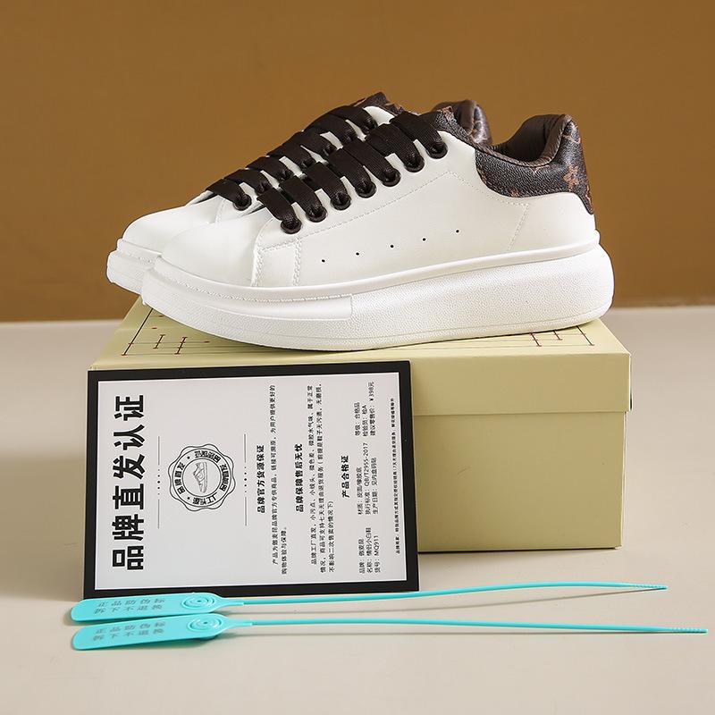 White Shoes Men's and Women's PU Leather Same High Version Versatile Shoes New Thick Soled Height Increasing Board Shoes Lazy Shoes