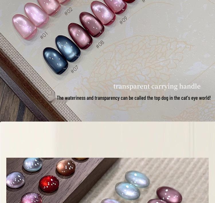 Ennis Cat Eye Nail Polish Gel 2025: Cocoon To Butterfly Series Glass Bead Manicure Set