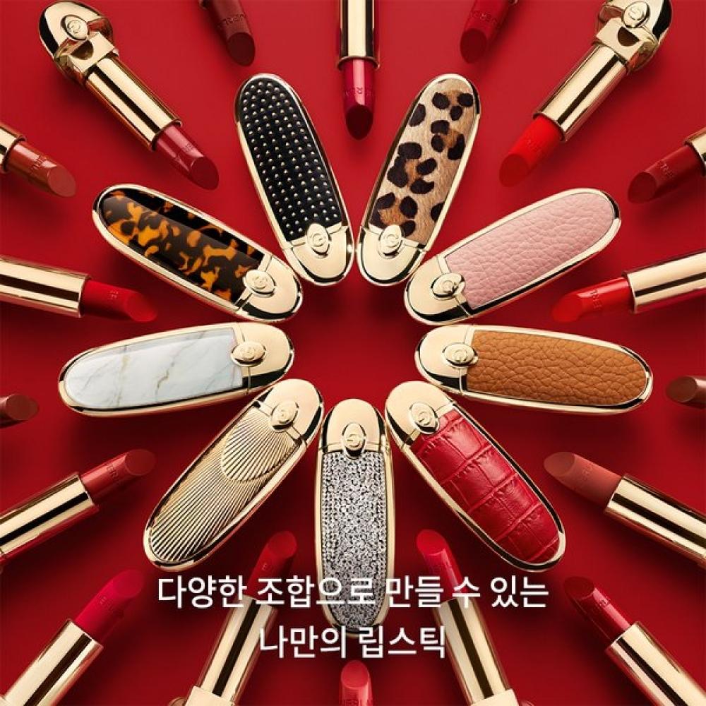 Guerlain RouGe G   Satin Case