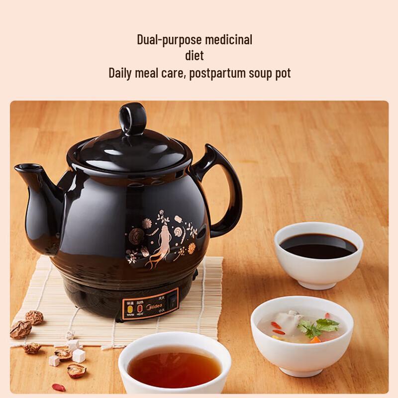 Midea 3L Automatic Ceramic Herbal Medicine Pot CN plug (adapter included)