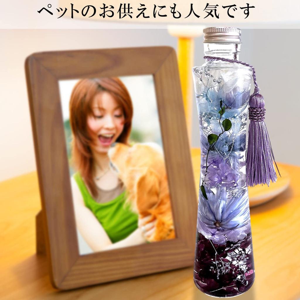 Floristleman Preserved Flower Herbarium Incense Offering Buddha Flower Condolences for Buddhist Altar First Bon New Bon Memorial Service (Purple)