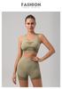 Damen Cross-Border Fitness Sportweste & BH Set