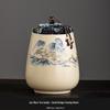 Chaxun Ruyao Ceramic Tea Caddy