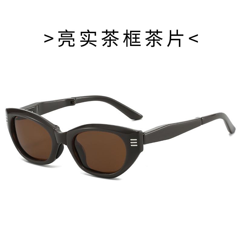 Narrow Frame Cat'S Eye Explosive Sunglasses Tr Material Multi-Color Retro Uv400 Sun Protection Comfortable Without Nose Pressure