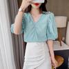 Women's V-neck Beaded Embossed Chiffon Shirt Summer Fashion Versatile Loose and Slim Bubble Short Sleeve Tops
