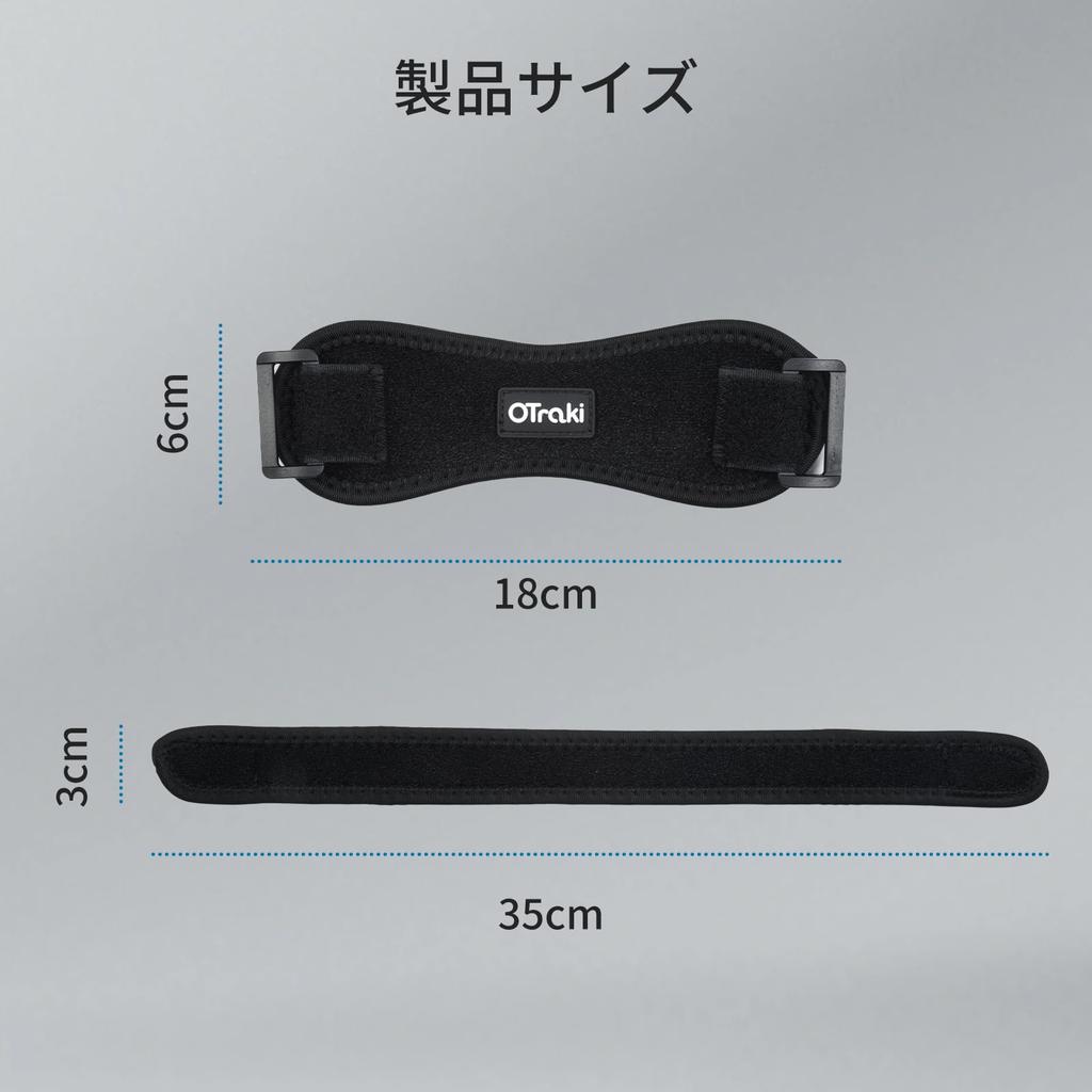 OTraki Knee Patella Knee Knee Stabilizing Knee Support for and Everyday Activities Support, 2-Pack, Strap, Jumper, Band, Ambidextrous, Baseball,