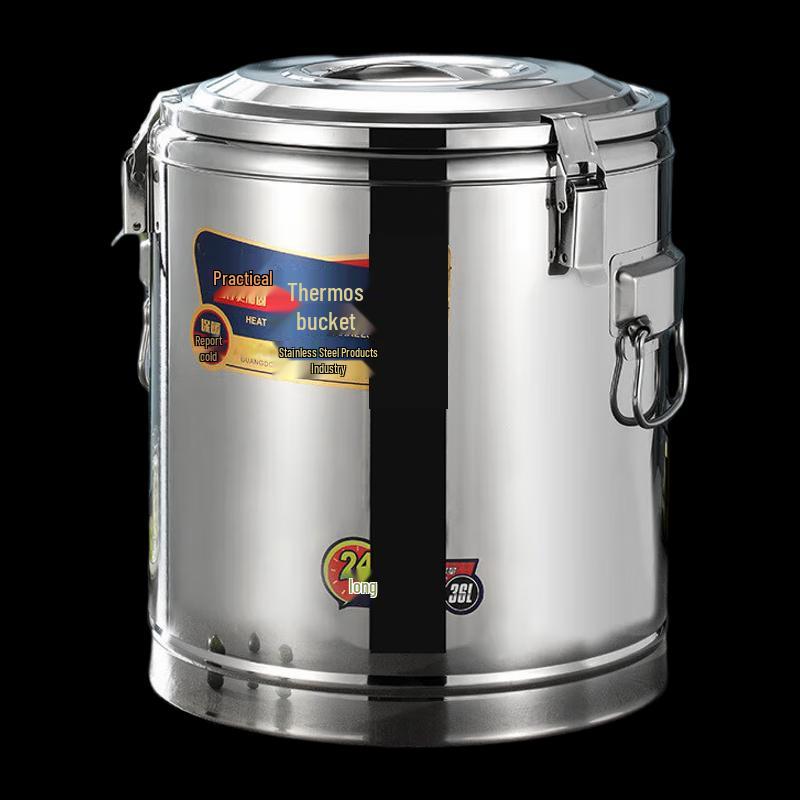 NHZHIW Commercial Stainless Steel Insulated Food Container